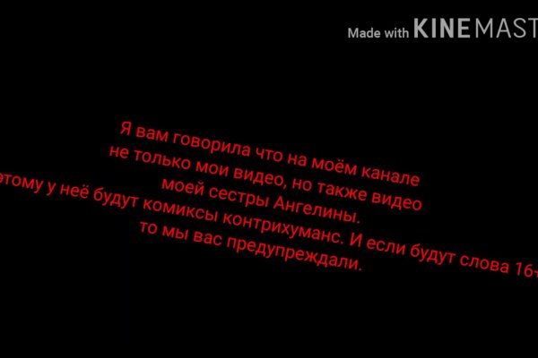 Даркнет площадки