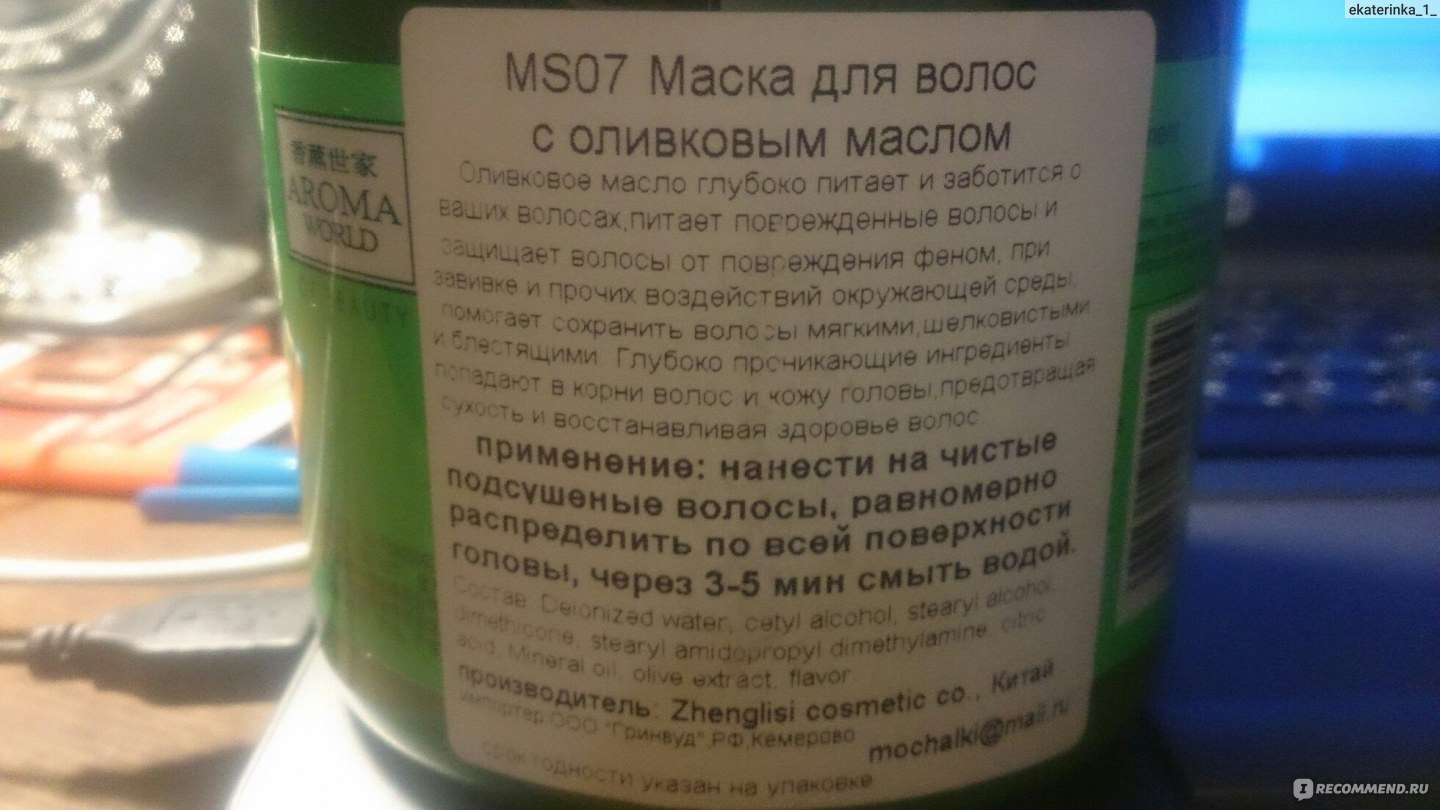 Почему не работает сайт кракен