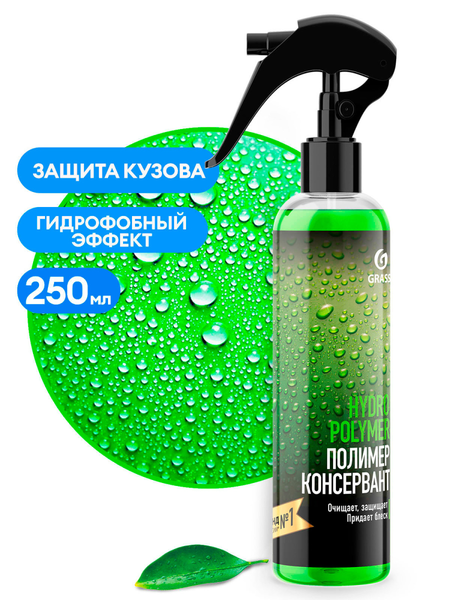Как сделать заказ на кракен