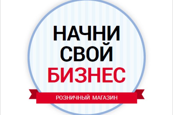 Ссылки сайтов даркнета