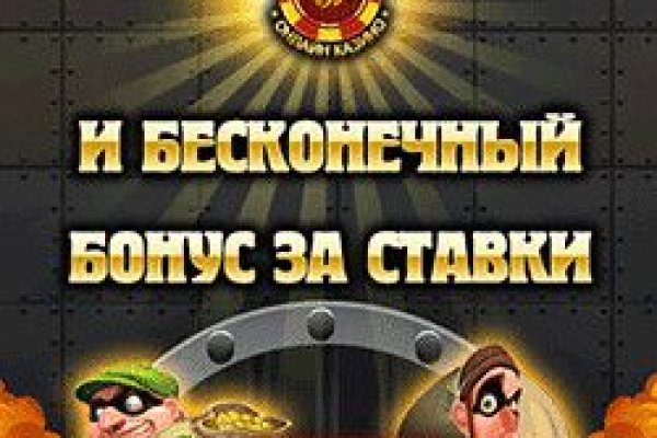 2krn cc кракен