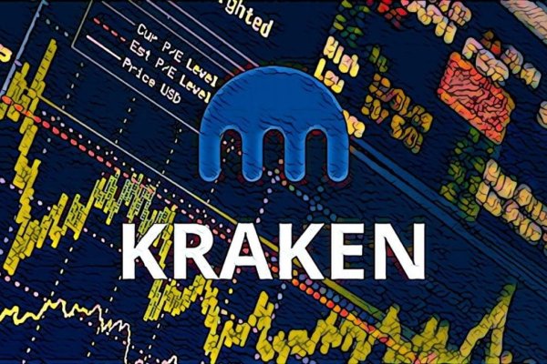 Кракен вход магазин kraken17ate pro