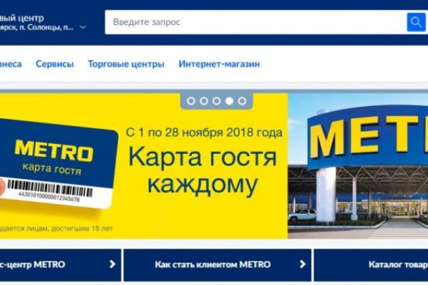 Kraken darknet зеркала