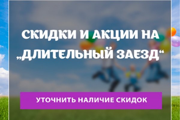 Кракен зеркало gigageek ru