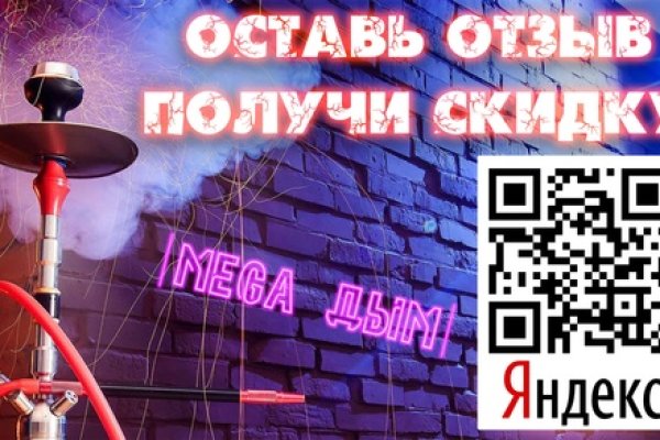 Прямая ссылка на кракен