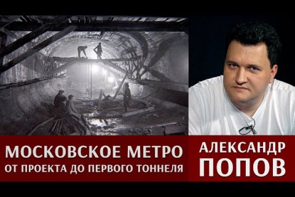 Как зарегистрироваться в кракен в россии