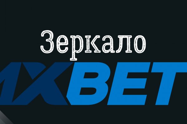 Кракен маркетплейс что там продают