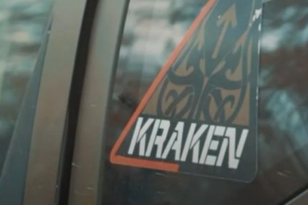 Кракен тор krakens13 at
