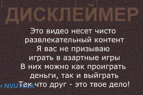 Kraken ссылка зеркало рабочее