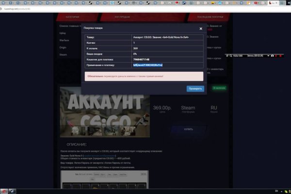 Kraken darknet market ссылка тор