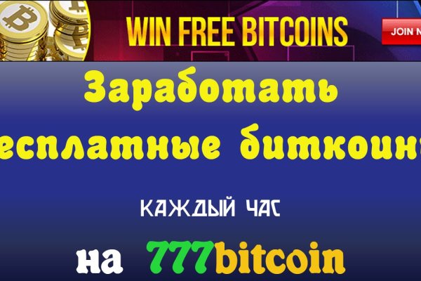 Кракен наркоторговля