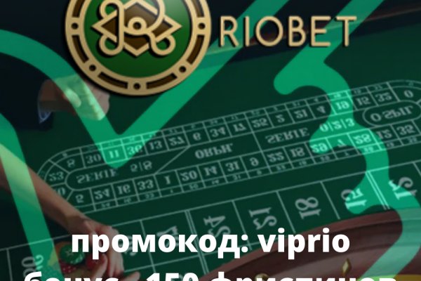 Ссылка на кракен тор kr2web in