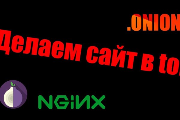 Kraken krn