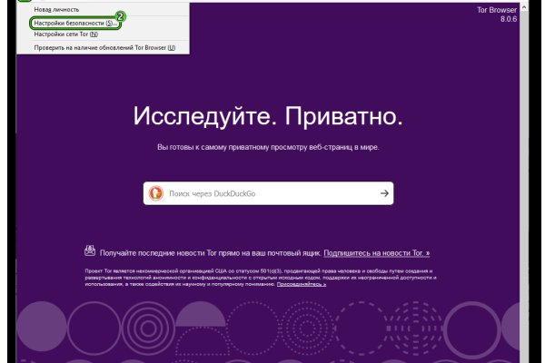 Кракен дарк шоп