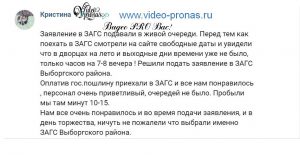 Как попасть на кракен