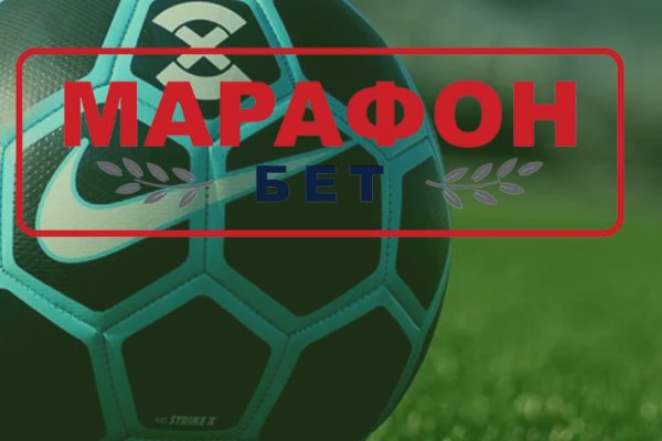 Кракен сайт с наркотиками
