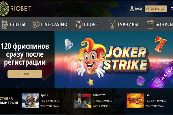 Кракен сайт kr2web in цены