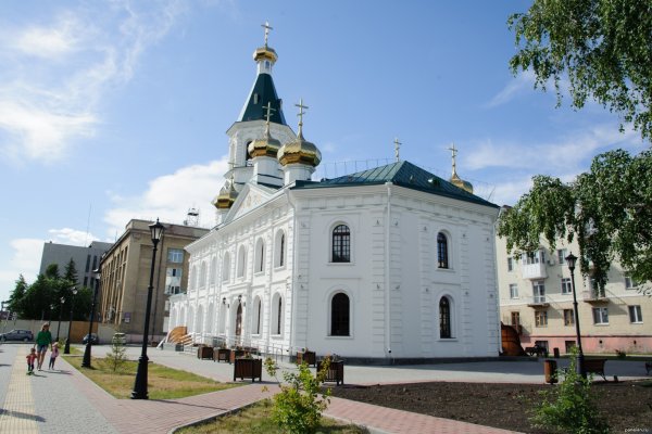 Найти зеркало кракена