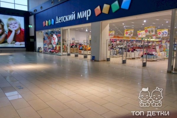 Кракен маркетплейс kr2web in