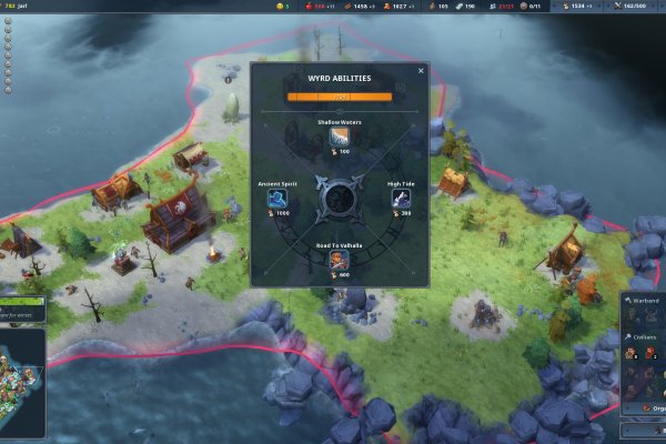 Kraken оригинальная ссылка