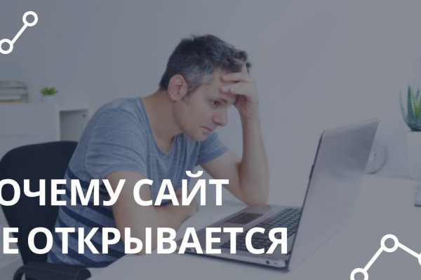 Кракен тг маркетплейс