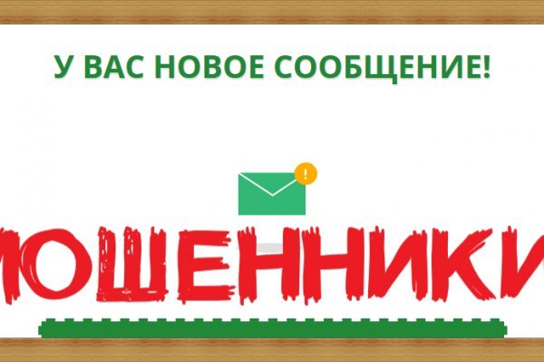 Кракен наркоз магазин