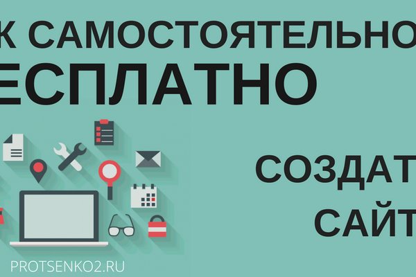 Ссылки на кракен мегу
