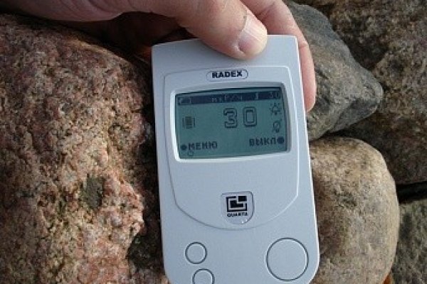 Tor kraken маркет