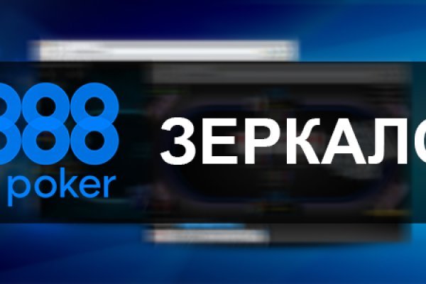 Как найти актуальную ссылку на кракен