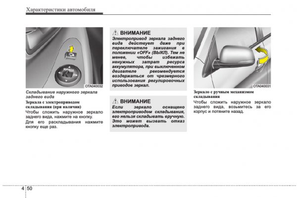 Кракен маркетплейс что