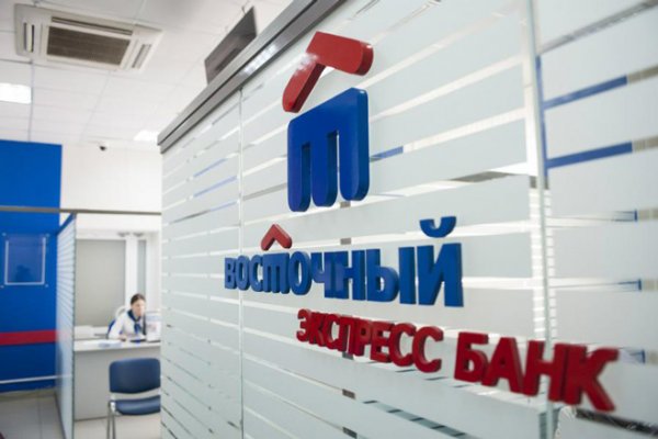 Кракен ссылка 2025