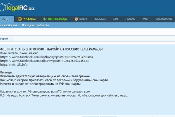 Кракен сайт маркетплейс
