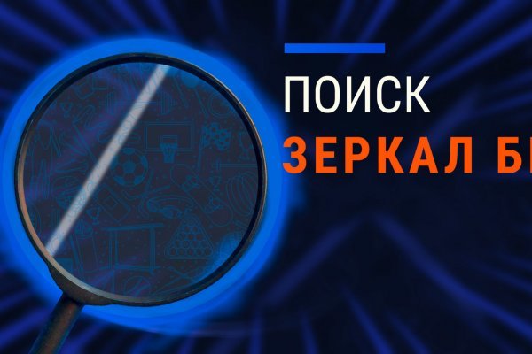 Darknet ссылки