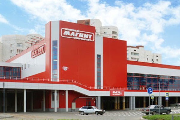 Кракен store