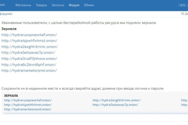 Официальный сайт kraken kraken clear com
