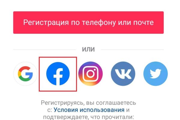 Кракен аватарка маркетплейс