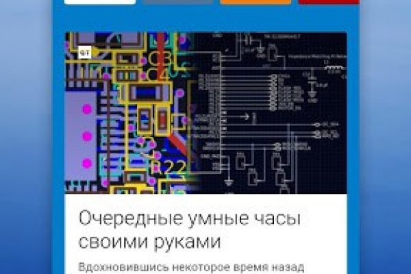 Кракен зеркало krakenat2krnkrnk com