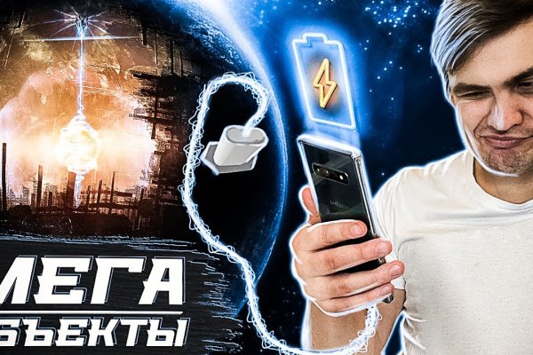 Ссылка кракен не работает