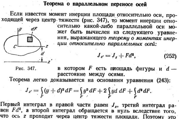 Кракен маркетплейс почему не закроют