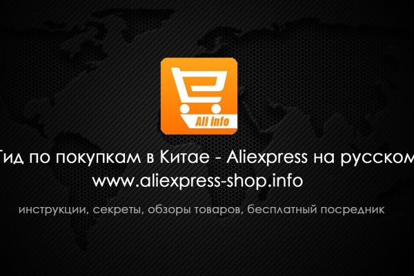 Кракен сайт kr2web in зеркало рабочее