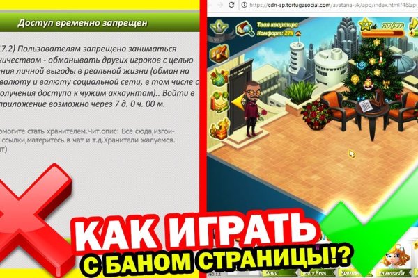 Официальный сайт kraken kraken clear com