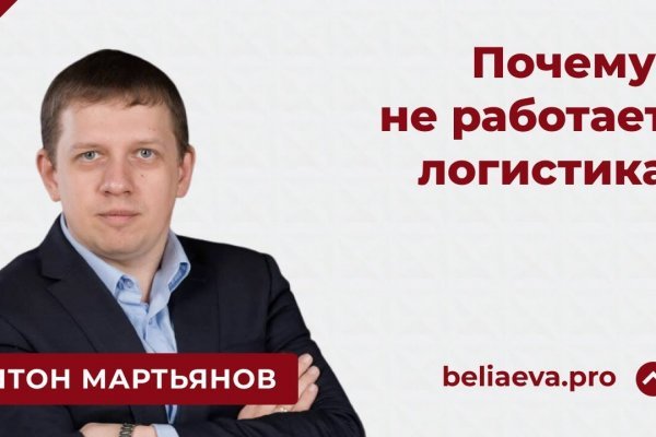 Кракен магазин наркотиков