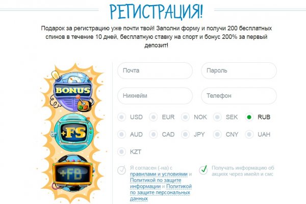 Кракен даркнет тг