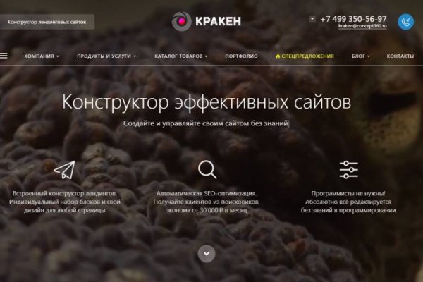 Ссылки на дарк нет