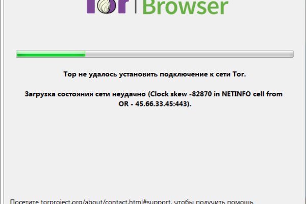 Kraken официальное зеркало kraken dark link