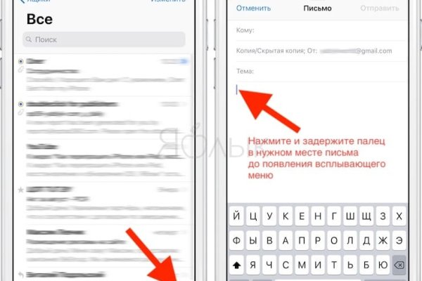 Кракен сайт 2krnk cc