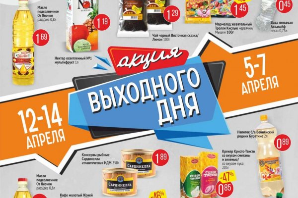 Сайт krn